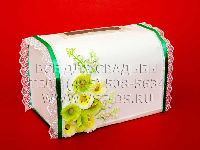 Коробка для денег (сундук) на свадьбу своими руками: виды, формы и полезные советы по изготовлению